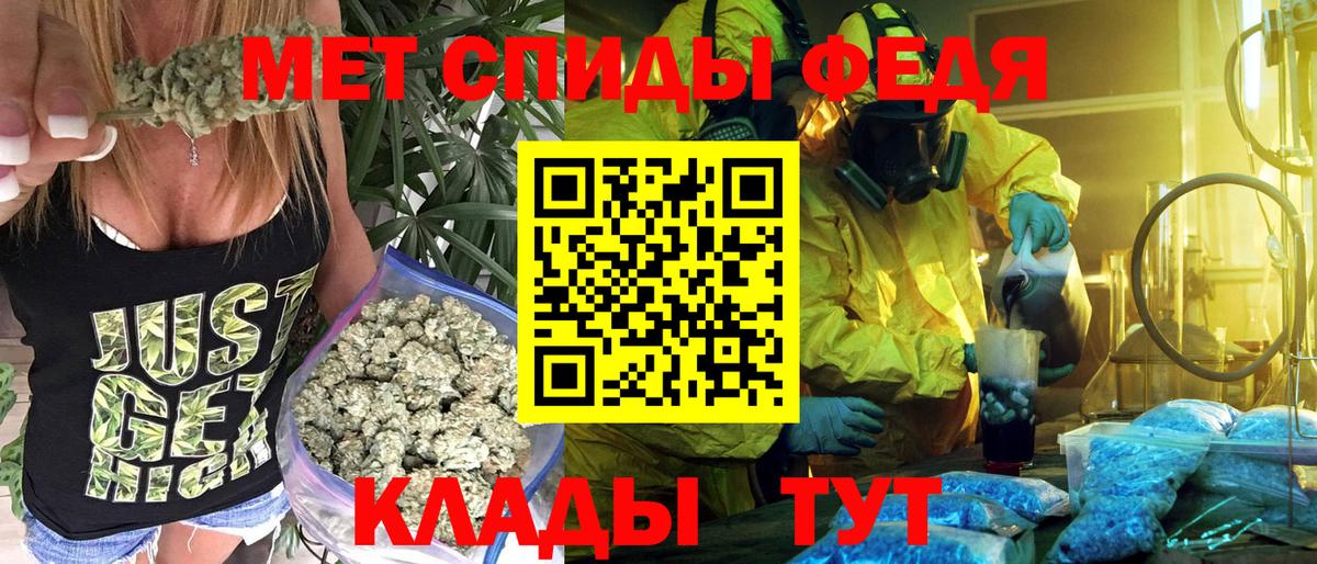 Грозный  АМФ  АМФ  Вход с VPN  АМФ Розовый 