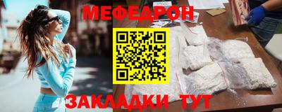 ГАЛЛЮЦИНОГЕННЫЕ ГРИБЫ Кулебаки