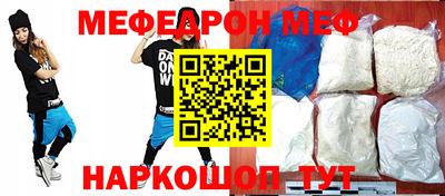 сатива Кумертау