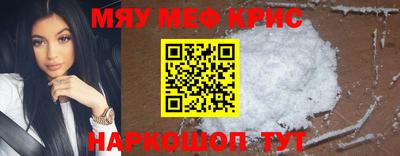 сатива Кумертау