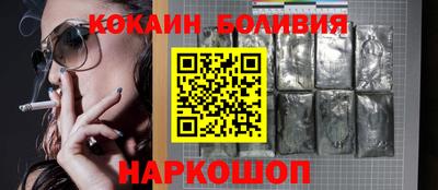 сатива Кумертау