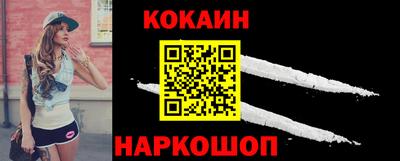 ГАЛЛЮЦИНОГЕННЫЕ ГРИБЫ Кулебаки