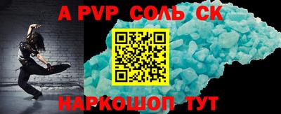 ГАЛЛЮЦИНОГЕННЫЕ ГРИБЫ Кулебаки