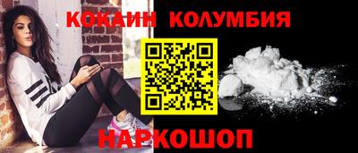 сатива Кумертау