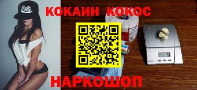 ГАЛЛЮЦИНОГЕННЫЕ ГРИБЫ Кулебаки