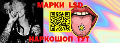сатива Кумертау