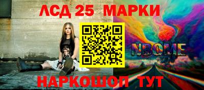 ГАЛЛЮЦИНОГЕННЫЕ ГРИБЫ Кулебаки