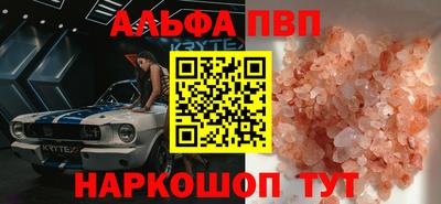 ГАЛЛЮЦИНОГЕННЫЕ ГРИБЫ Кулебаки