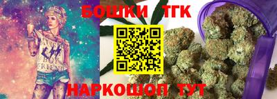 сатива Кумертау