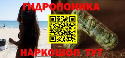 сатива Кумертау