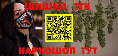 прущие крисы Кунгур