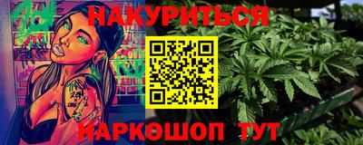 сатива Кумертау