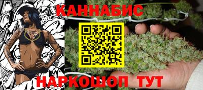 прущие крисы Кунгур