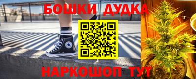 прущие крисы Кунгур
