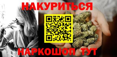 сатива Кумертау