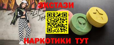 ГАЛЛЮЦИНОГЕННЫЕ ГРИБЫ Кулебаки
