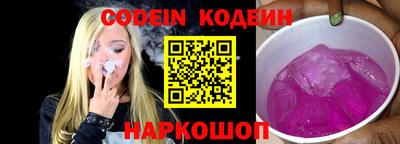 сатива Кумертау