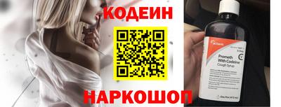 ГАЛЛЮЦИНОГЕННЫЕ ГРИБЫ Кулебаки