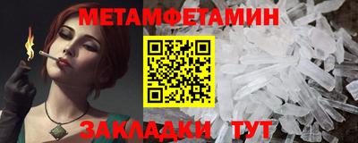 ГАЛЛЮЦИНОГЕННЫЕ ГРИБЫ Кулебаки