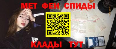 сатива Кумертау