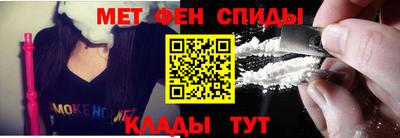 прущие крисы Кунгур