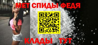 ГАЛЛЮЦИНОГЕННЫЕ ГРИБЫ Кулебаки