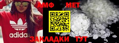 ГАЛЛЮЦИНОГЕННЫЕ ГРИБЫ Кулебаки