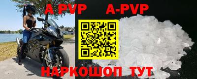 сатива Кумертау