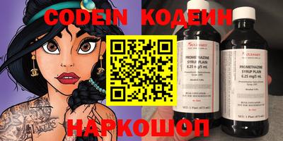 ГАЛЛЮЦИНОГЕННЫЕ ГРИБЫ Кулебаки