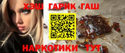 сатива Кумертау