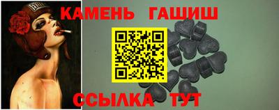 сатива Кумертау