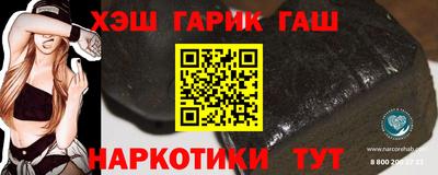 сатива Кумертау