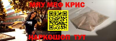 ГАЛЛЮЦИНОГЕННЫЕ ГРИБЫ Кулебаки
