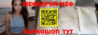 сатива Кумертау