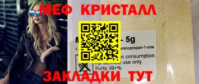ГАЛЛЮЦИНОГЕННЫЕ ГРИБЫ Кулебаки