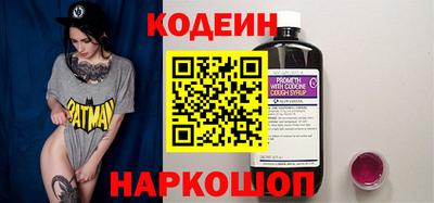 прущие крисы Кунгур